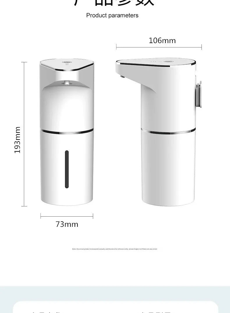 New intelligent induction multi gear contactless wall mounted vertical hand sanitizer rechargeable soap dispenser foam machine