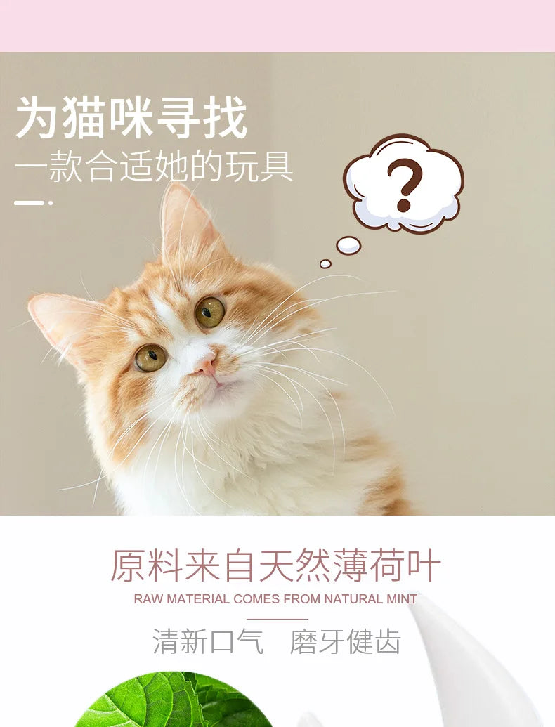 Pet Stuff Healthy Cat Catnip Toys Ball Cat Candy Licking Snacks Catnip Snack Nutrition Energy Ball Kitten Cat Toy Cat Supplies
